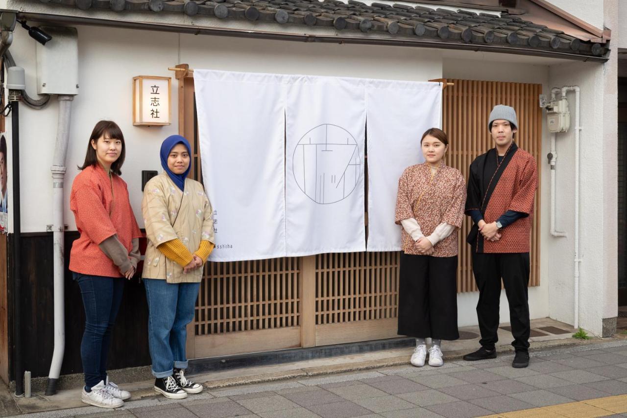 染 Sen 五条一貫町 Gojo-Ikkannmachi Kyoto Exterior foto