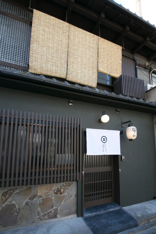 染 Sen 五条一貫町 Gojo-Ikkannmachi Kyoto Exterior foto